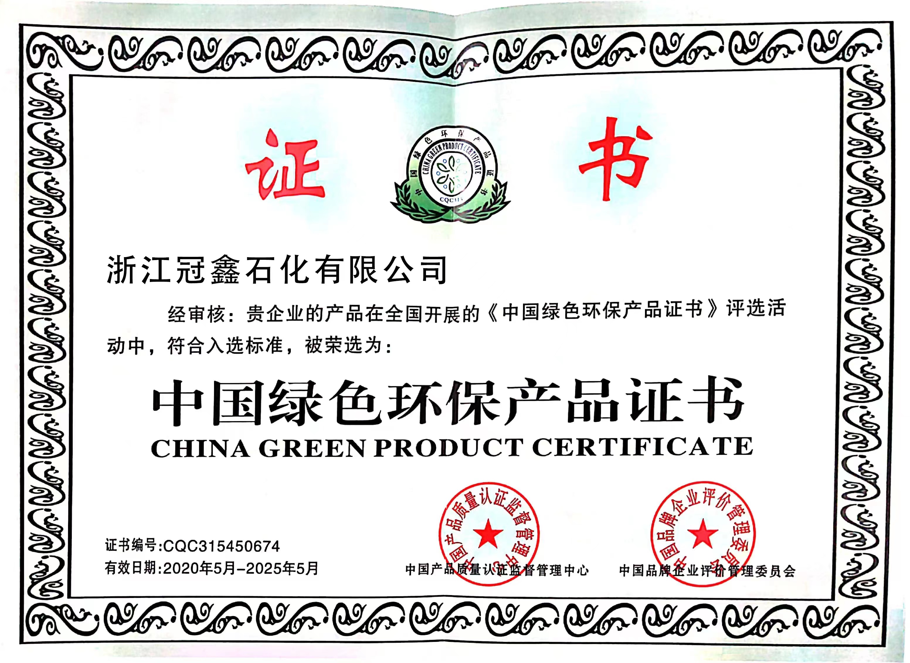 1680170258834655.jpg