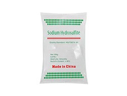保險粉有什么用處？為什么叫保險粉？